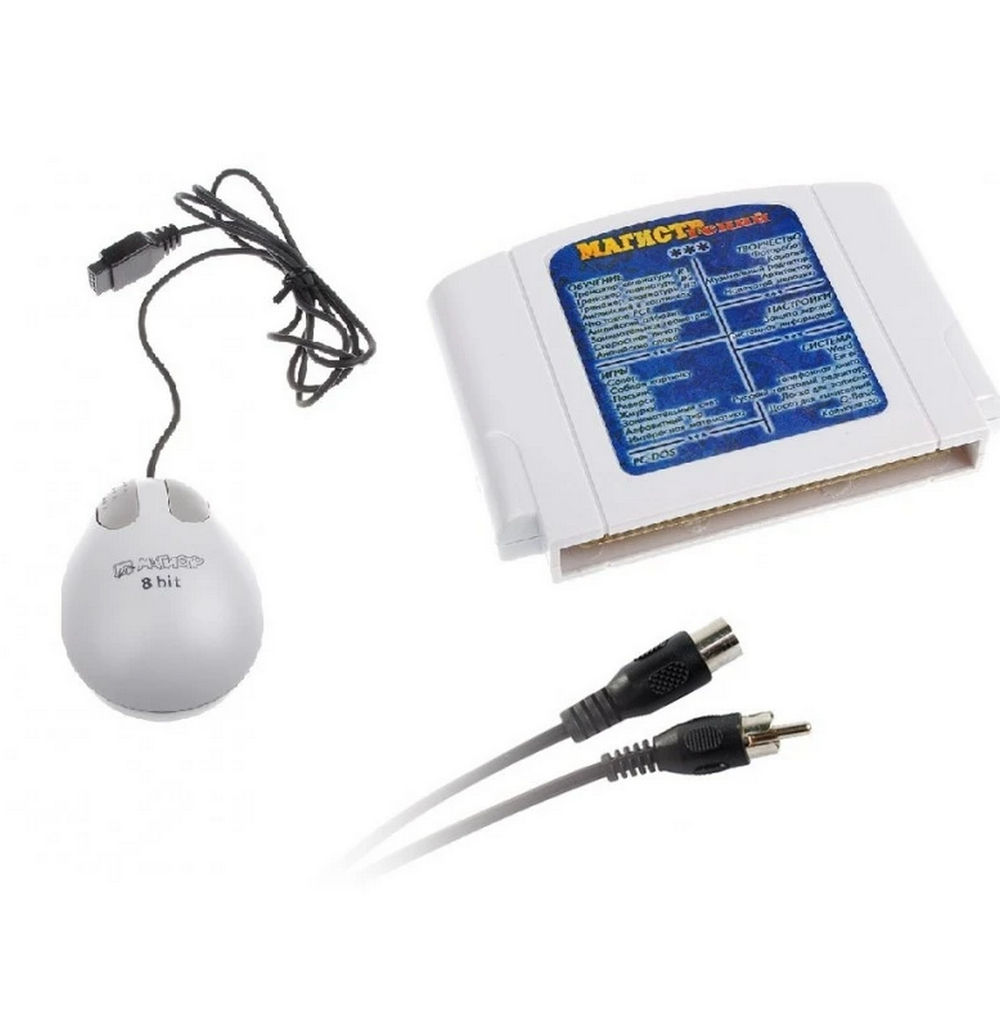 8 битная игровая приставка Обучающий "Гений" + пистолет