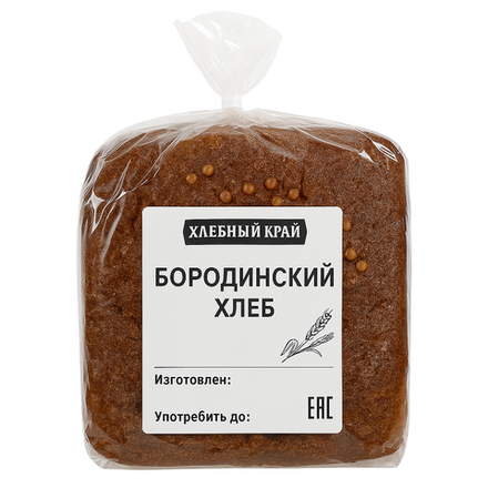 Хлеб Бородинский Хлебный Край