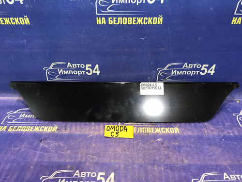 Щиток приборов OMODA C5 2024