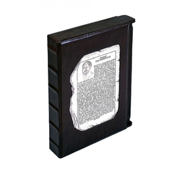 Бутромеев В.П. "Афоризмы великих врачей" Книга подарочная в футляре