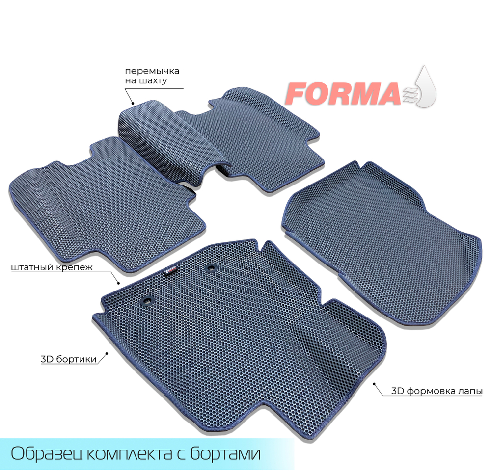 Honda Fit 2 поколение GE (10.2007 - 08.2013)