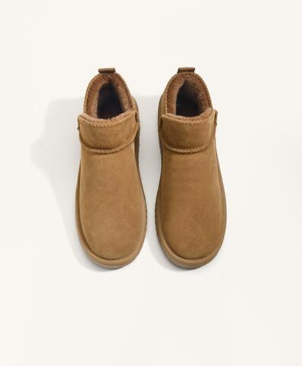 OYSHO Замшевые угги, коричневый