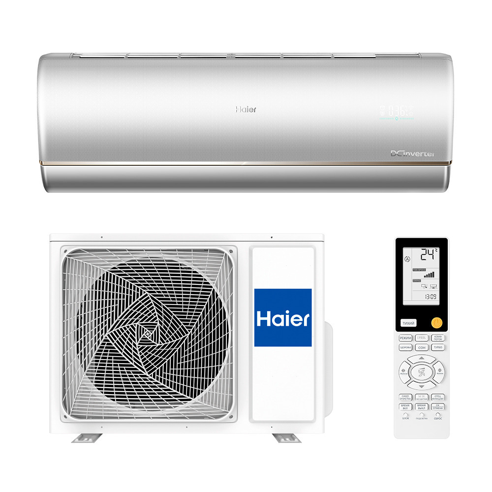 Сплит-система Haier JADE AS25S2SJ2FA-W/G/S 1U25MECFRA