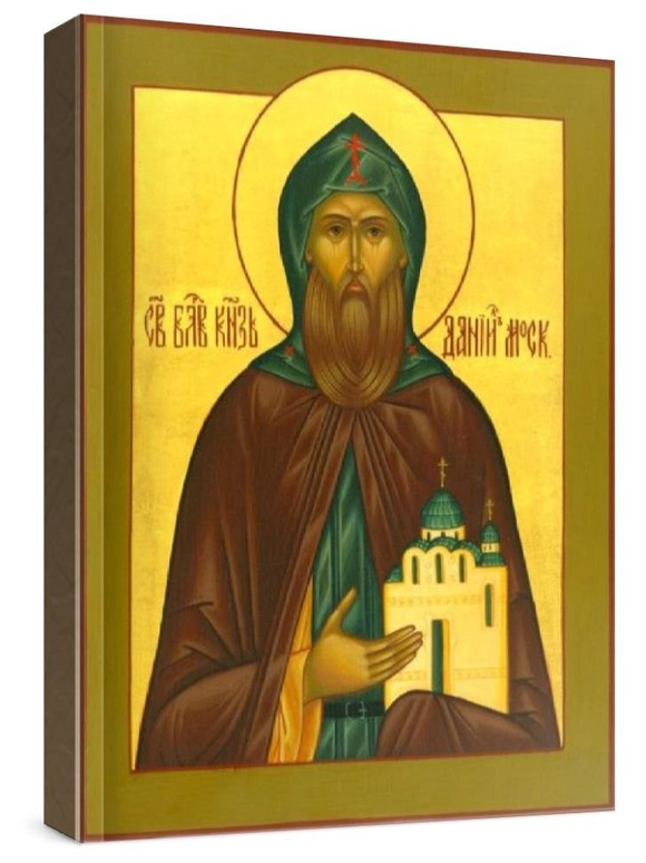 Даниил Московский (рукописная икона)