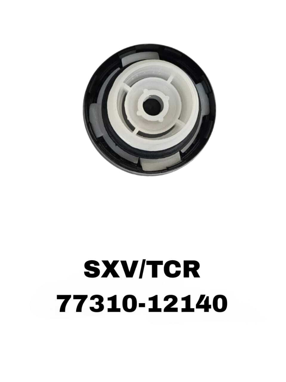 КРЫШКА БЕНЗОБАКА SXV/TCR