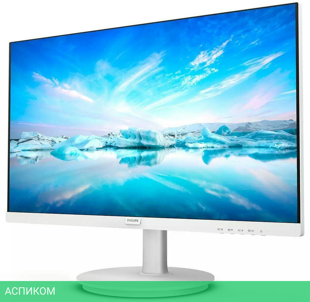 Монитор Philips 241V8AW/01 белый