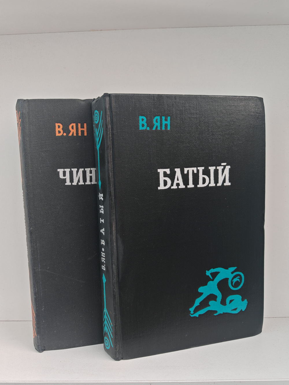 Чингиз-хан. Батый (комплект из 2-х книг)