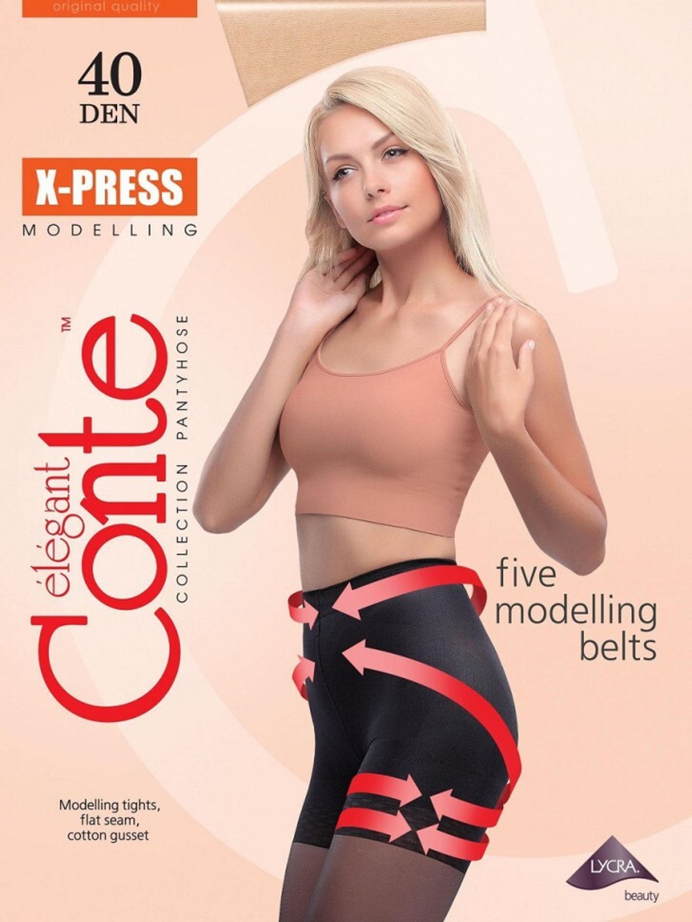 Колготки X-Press 40 Conte