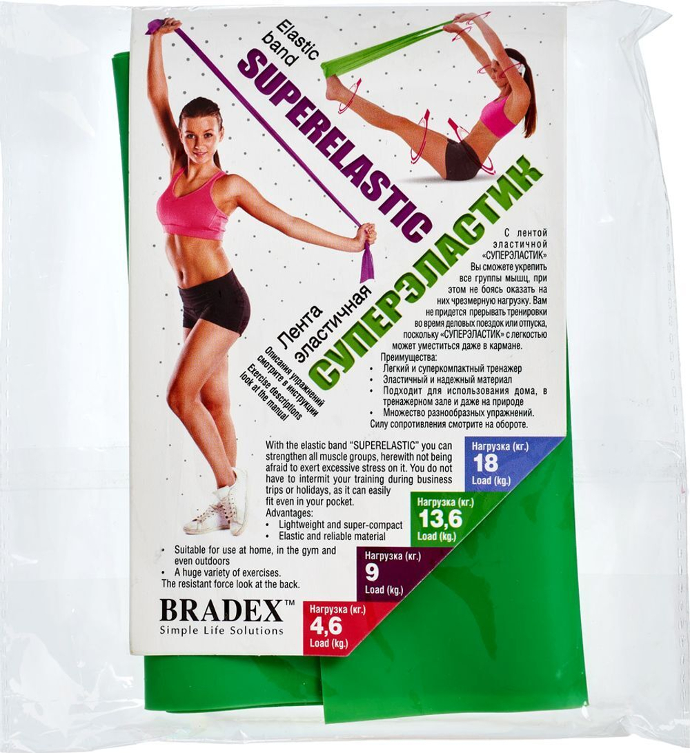 Лента эластичная «СУПЕРЭЛАСТИК», нагрузка до 13,6 кг