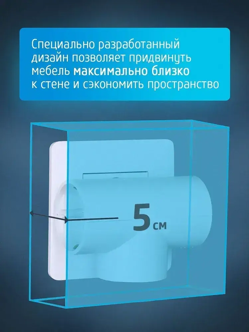 Разветвитель тройник для розетки ФОТОН, Т-образный 16А с заземлением