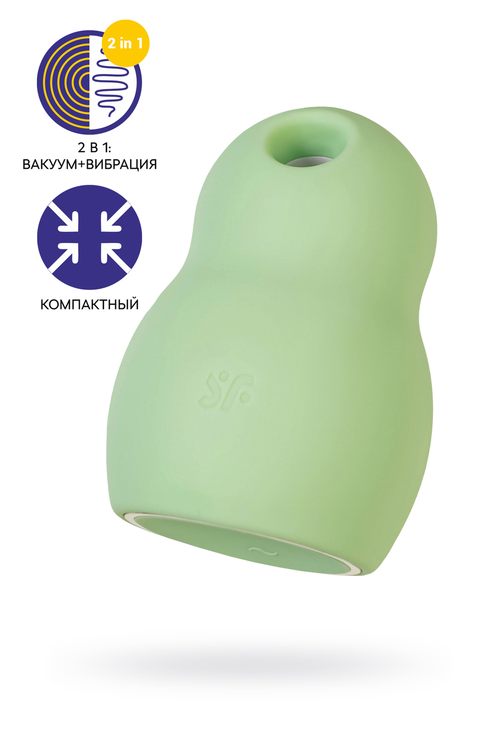 Вакуумный стимулятор клитора с вибрацией Satisfyer Pro To Go 1, мятный, 9 см