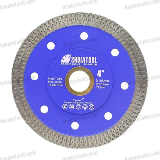 Диск алмазный 105 мм турбо ShidaTool
