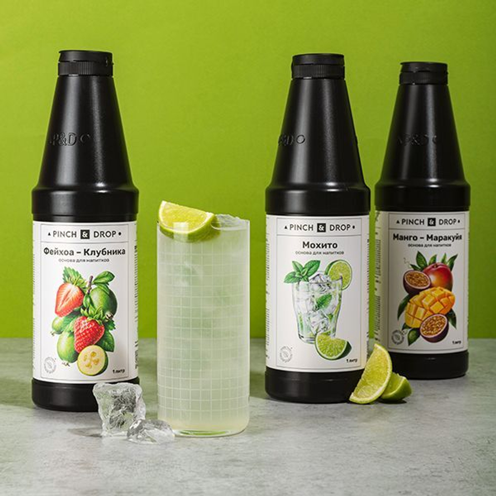 Основа для напитков «Клубника - Фейхоа» - 1 л.