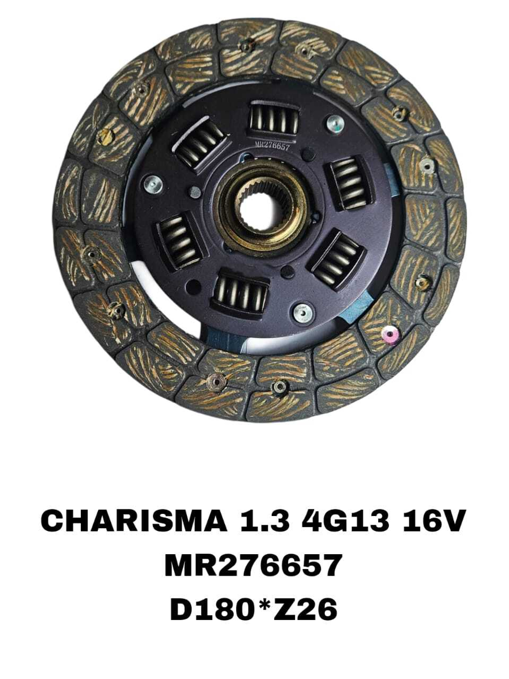 ФЕРЕДО CARISMA 1.3L 4G13 16V