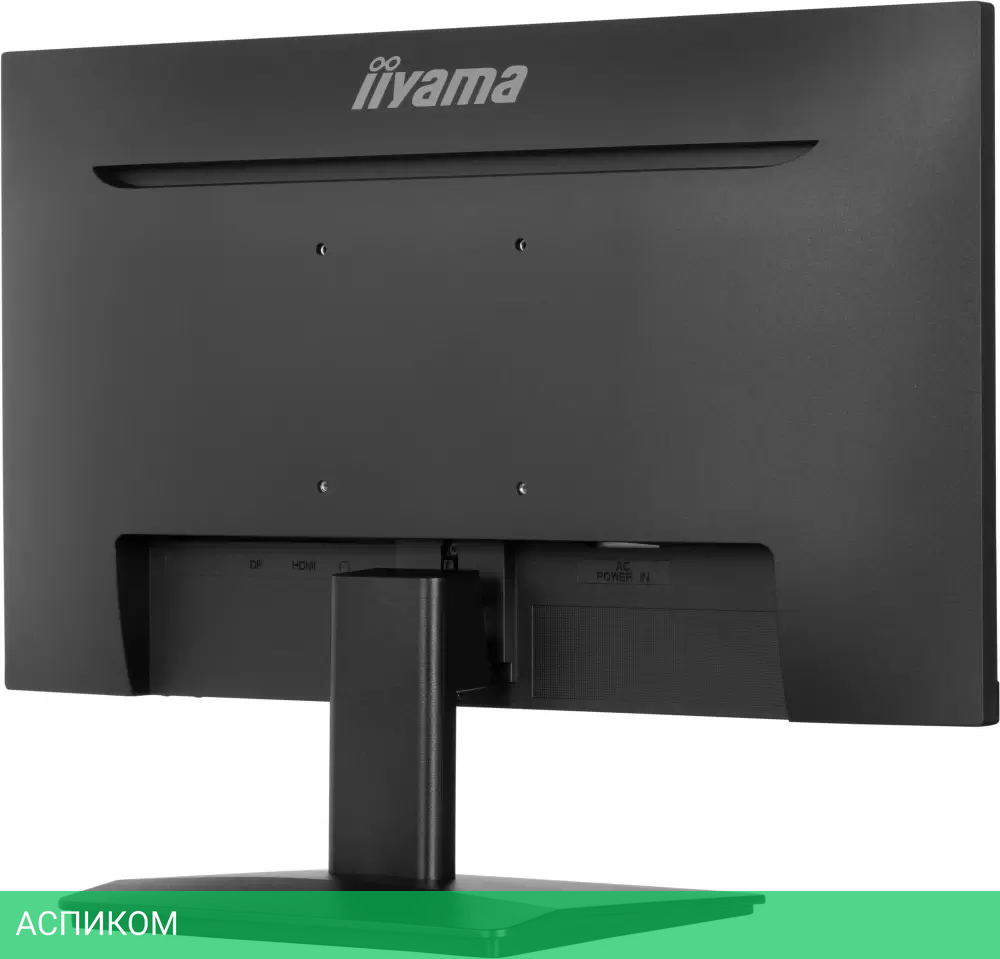 Монитор Iiyama ProLite XU2293HS-B6