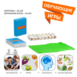 Настольная игра Фруктомания