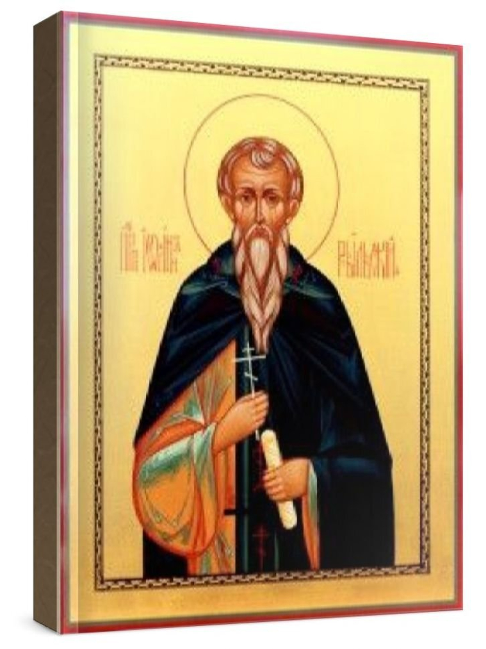 Иоанн Рыльский (рукописная икона)