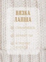 Шапка вязаная демисезонная для девочки