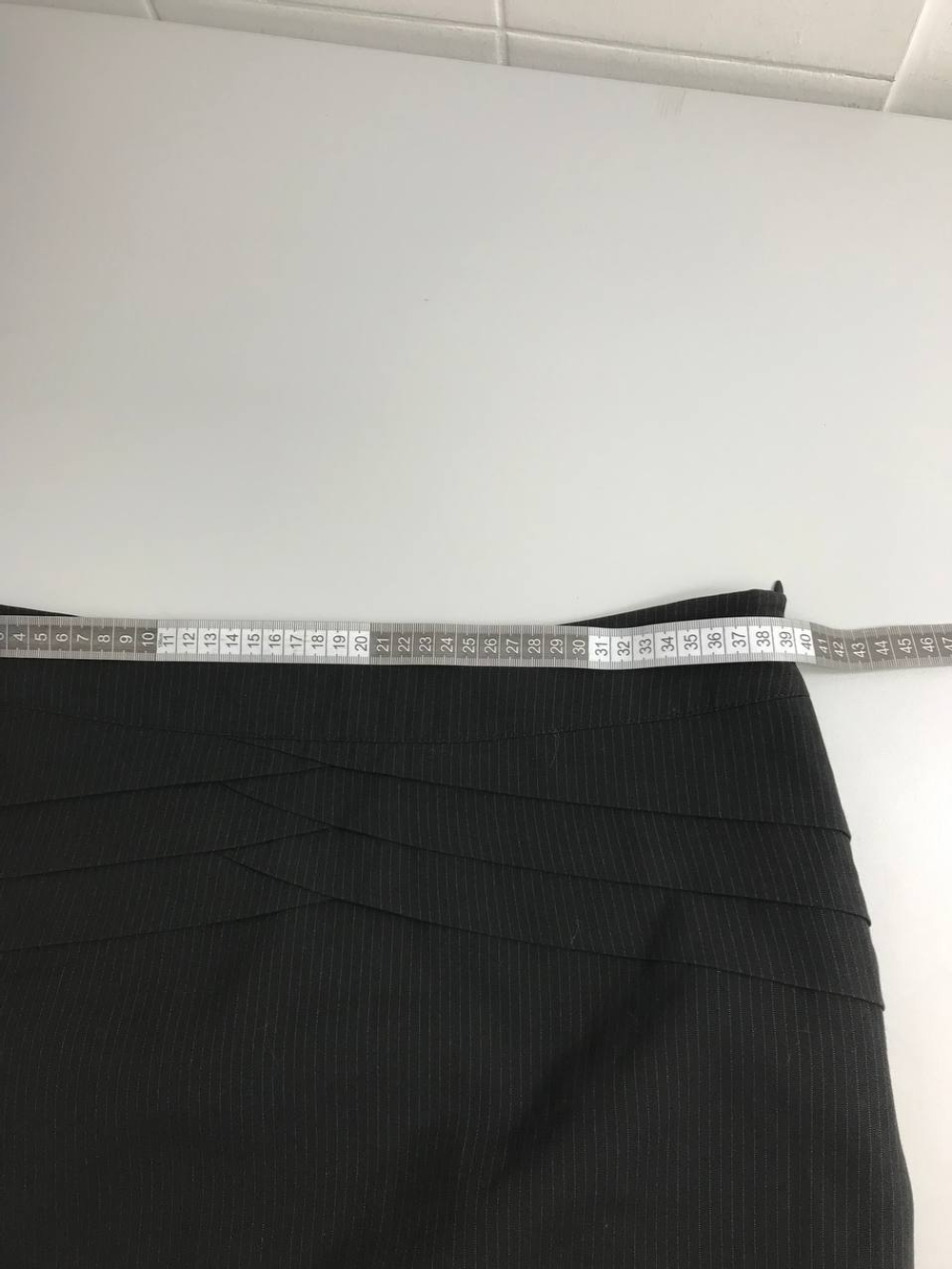 Юбка Kira Plastinina базовая 46 размер