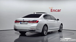 BMW 7 Series (G11) 730Ld xDrive Design Pure Excellence (08.2022)
