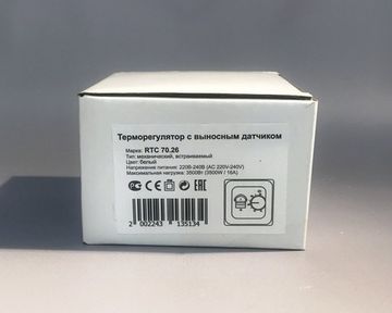 Терморегулятор RTC 70.26 белый (3.5 кВт) механический, встраиваемый
