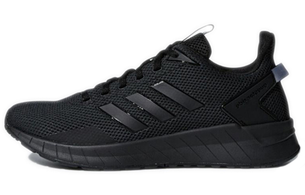 Кроссовки Adidas Questar Ride