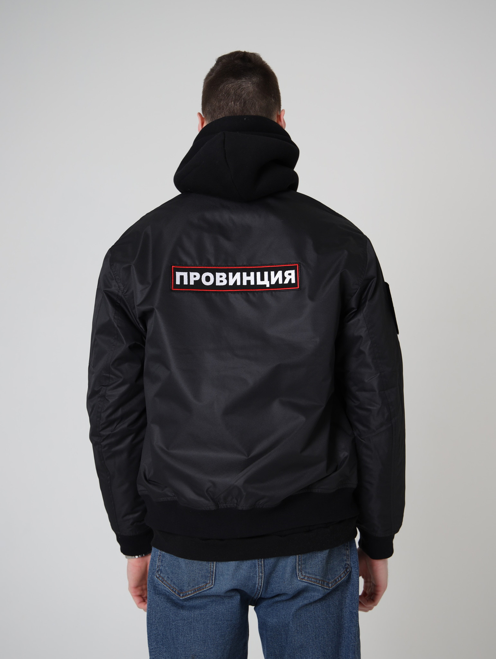 Купить бомбер мужской черный провинция
