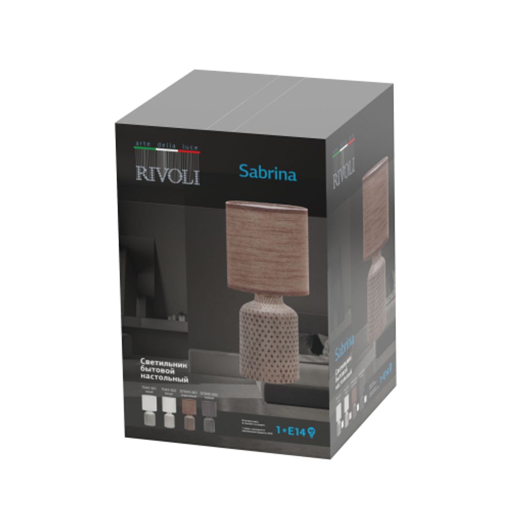 Настольная лампа Rivoli Sabrina 7043-502 1 * Е14 40 Вт керамика белая с абажуром