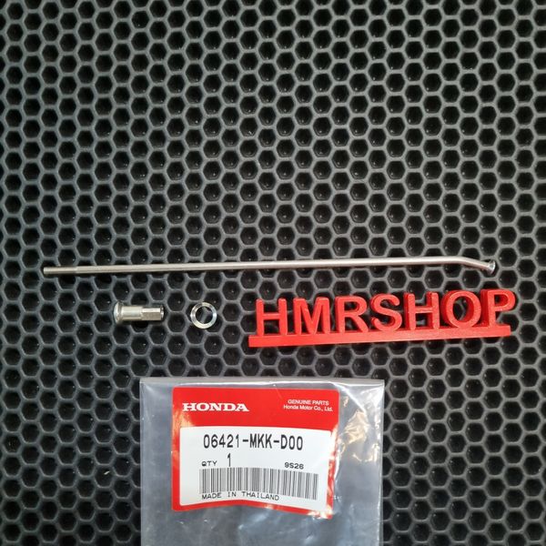 Honda Спица заднего колеса CRF 1000 06421-MKK-D00