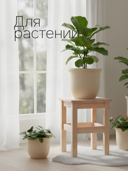 Табурет для кухни, 33х33х45, Одвар, 4 шт., деревянный, для кухни, сосна, IKEA