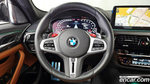 BMW M5 (F90) M5 Sedan Competition (09.2023)