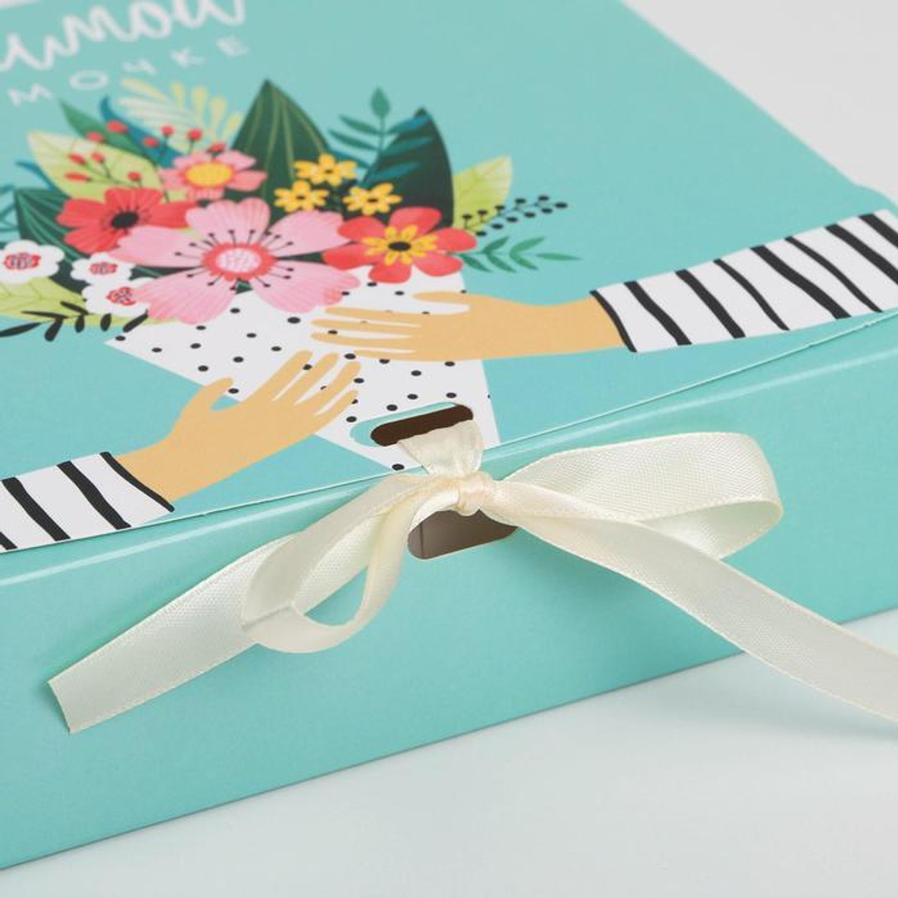 Коробка складная подарочная «Любимой маме», 20 х 18 х 5 см, БЕЗ ЛЕНТЫ