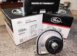 Насос водяной Gates Z16XER Z18XER A16XER