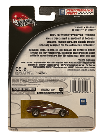 Hot Wheels 100% GM Perfomance Parts '58 Corvette (Purple) (2002)
