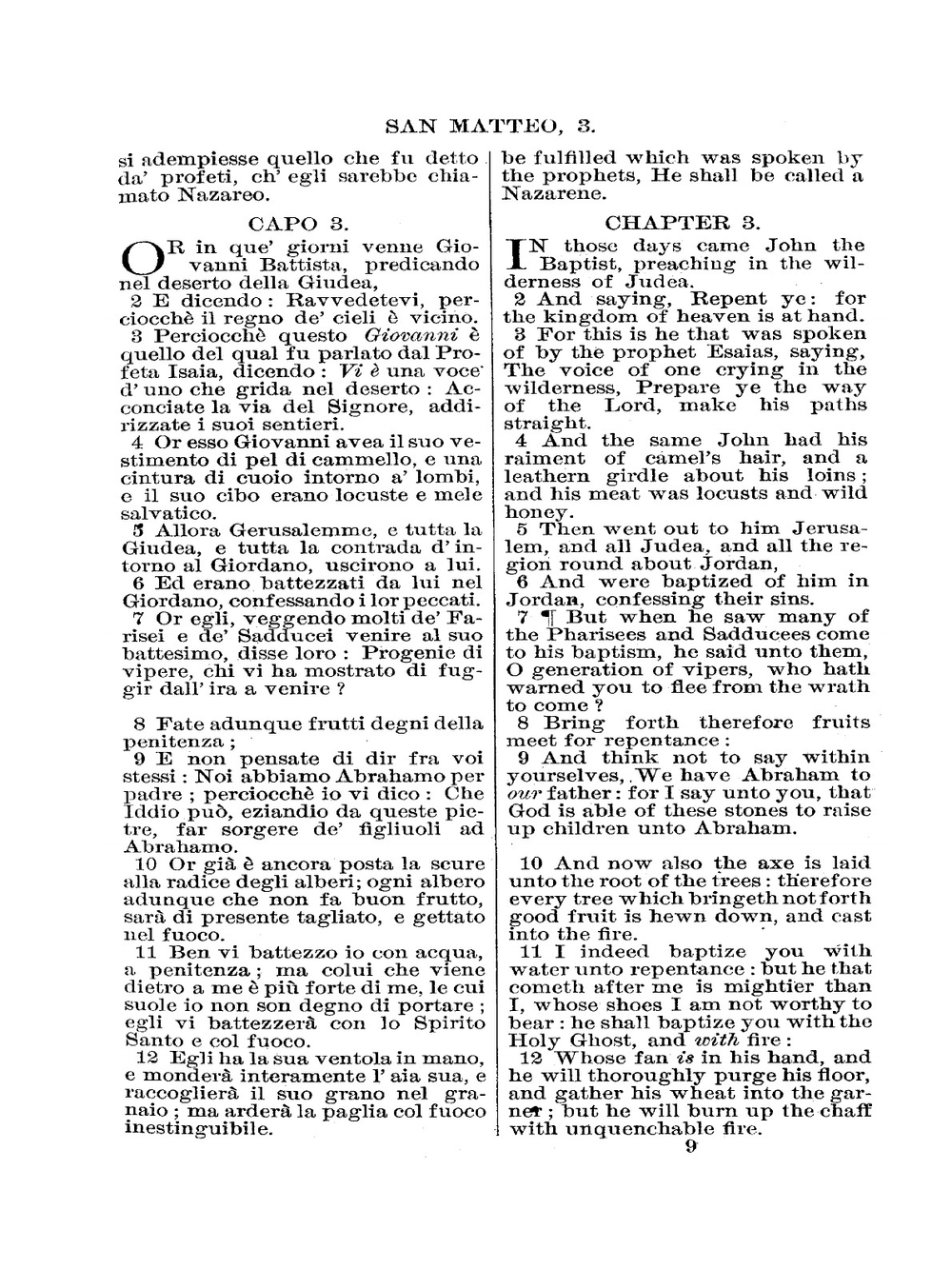 The New Testament of Our Lord and Saviour Jesus Christ: Translated Out of the Original Greek; and with the Former Translations Diligently Compared and Revised | Giovanni Diodati