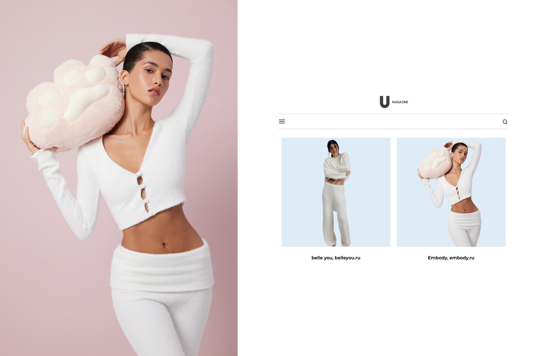 Блуза и брюки из коллекции Cleo в подборке UMAGAZINE