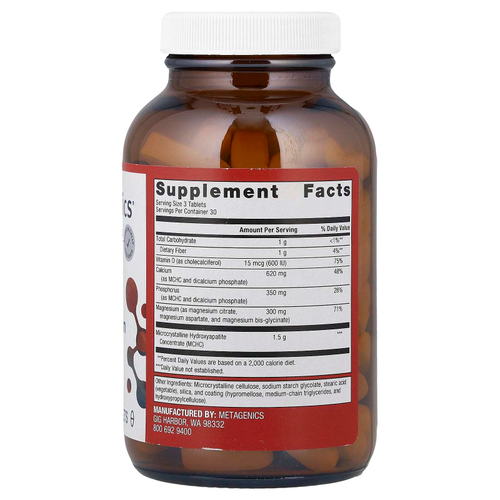 Metagenics, Bone Builder® с магнием, 90 таблеток