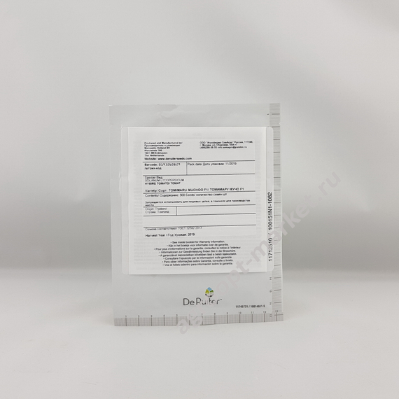 Томимару Мучо F1 семена томата индетерминантного (De Ruiter Seeds / Де Ройтер Сидс) – фото 3