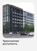 Жилой Комплекс "Кант Сити" Бизнес-класс г. Калининград, ул. Портовая