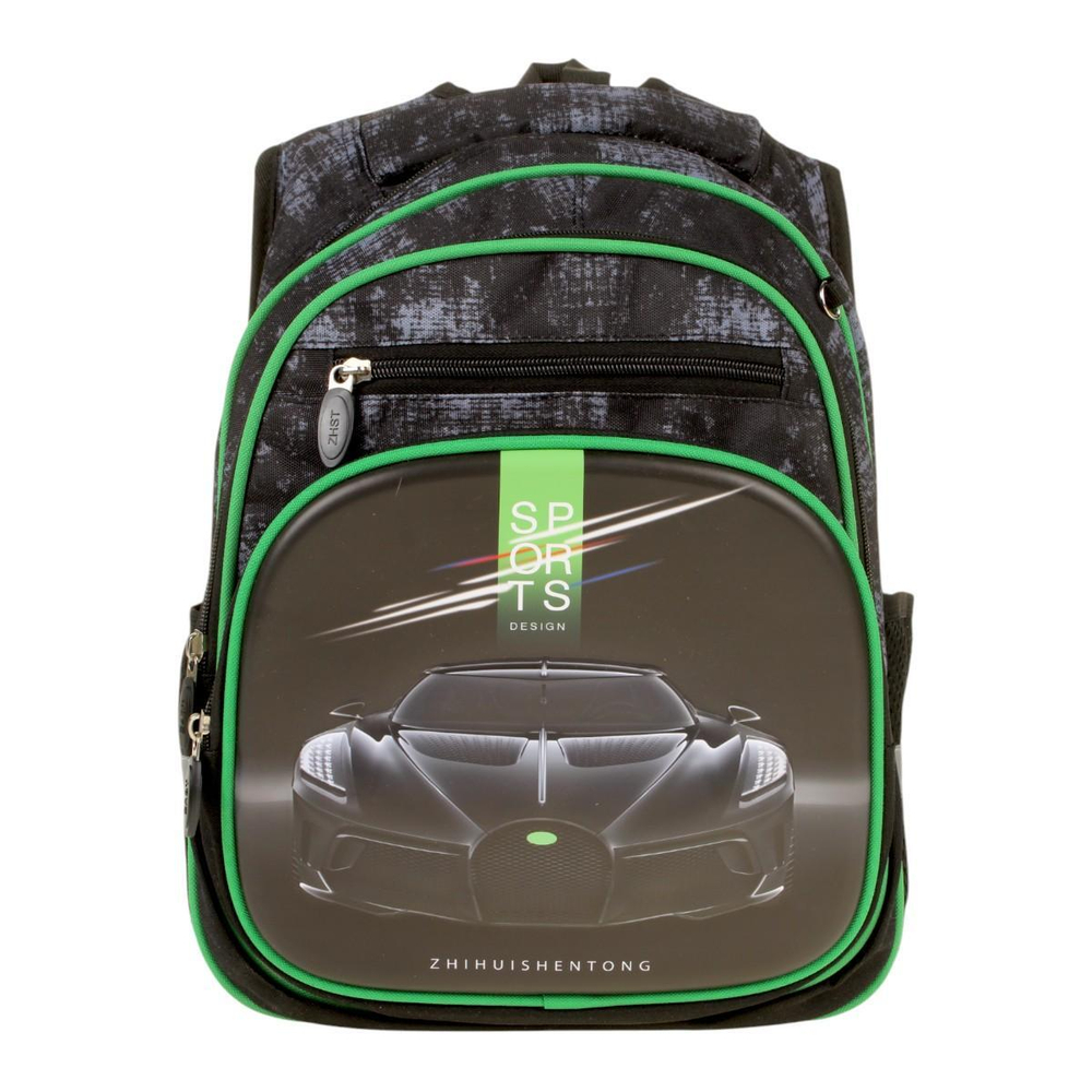 Рюкзак "Black car" 30*11*40см, 3 отделения, 2 кармана, ортопедическая спинка, с пеналом