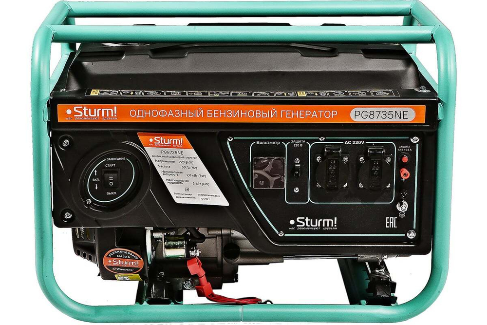 PG8735NE Бензогенератор Sturm!