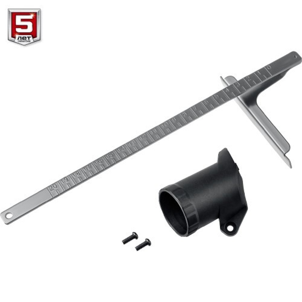 Пила циркулярная сетевая ЗУБР ПД-85