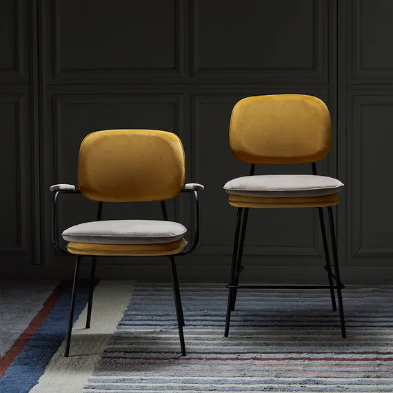 Стул с подлокотниками и контрастным кантом pea, велюр, желтый/бежевый