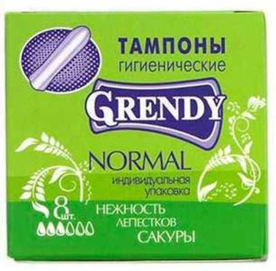 Тампоны "Гренди" нормал 8шт