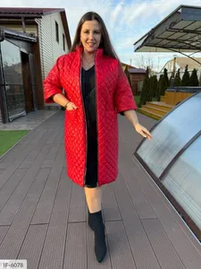 Куртка FA-2658 Фабрика Моды