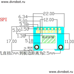 Модуль OLED 0.42" 70*40 SPI/I2C
