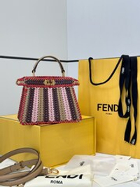 Fendi Peekaboo ISeeU Petite 20 cm
