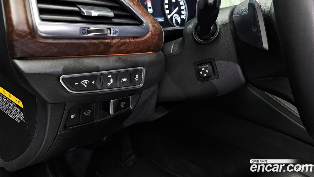 Genesis G90 3.8 AWD (02.2020)