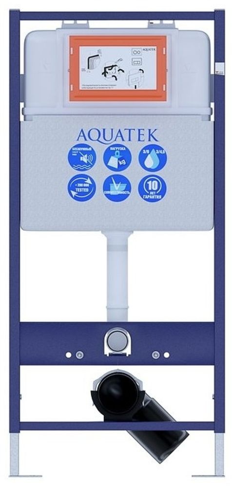 Aquatek Standart 51 Монтаж рама для подв унитаза1130*510*100+звукоизоляционная прокладка