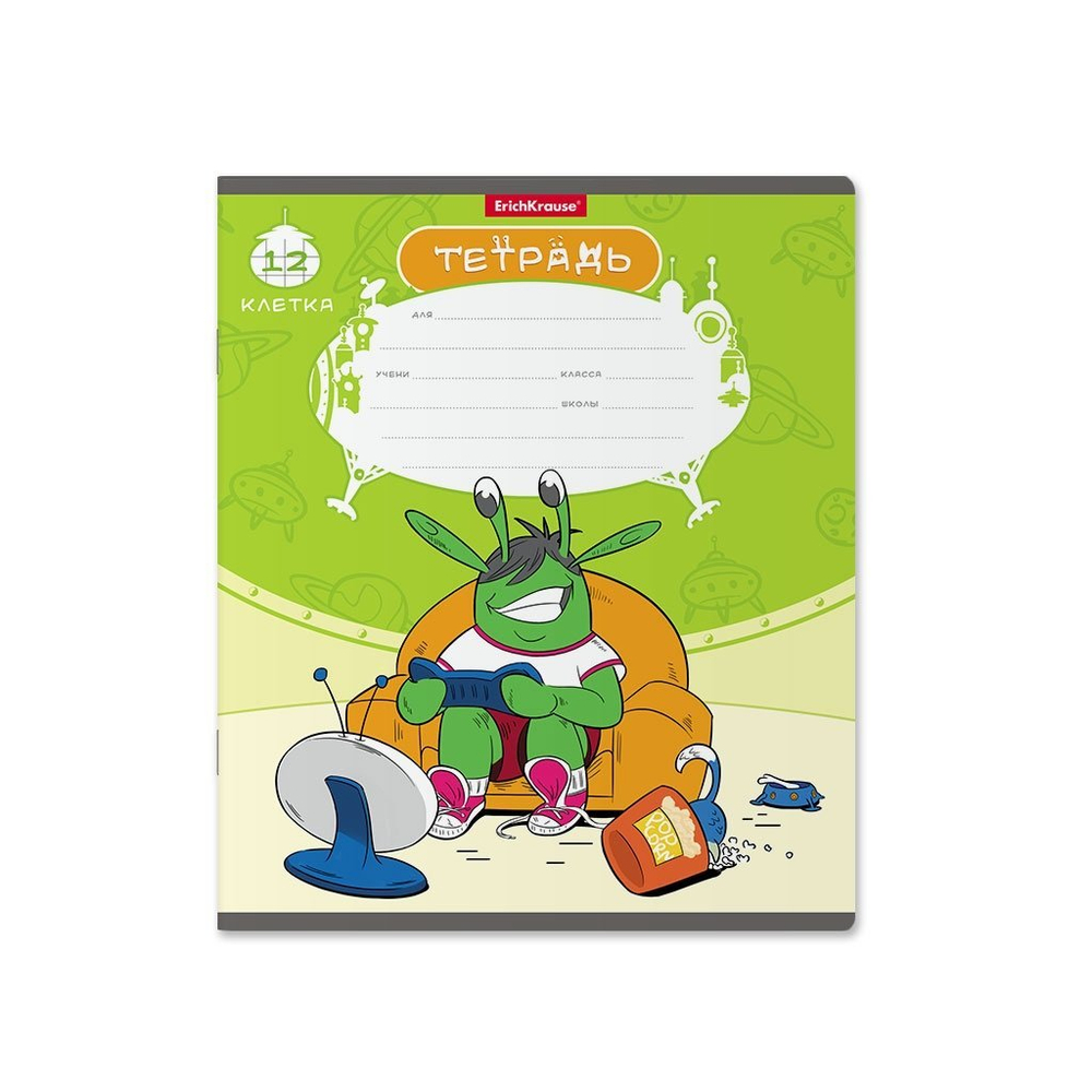 Тетрадь 12л., клетка, Erich Krause скрепка, блок офсет, мелованный картон "Монстрики", 5 дизайнов